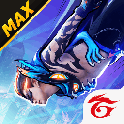 Free Fire Max Logo
